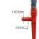 The sprayer is 5 - a vertebra, a fitting for hoses 1/2 "(12 mm) - 5/8" (16 mm) - 3/4 "(19 mm), peak, plastic, Greengo