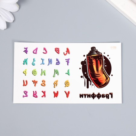 Tattoo on the body color double "graffiti" 10.5x6 cm-1
