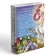 Tarot cards "Snake lotus"