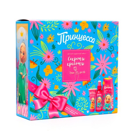 Gift set of beauty secrets: shampoo-departure, 250 ml + spray, 150 ml + cream, 75 ml-2