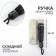 Mechanical “monoton” umbrella, eponge, 4 additions, 8 knitting needles, r = 48 cm, color mix