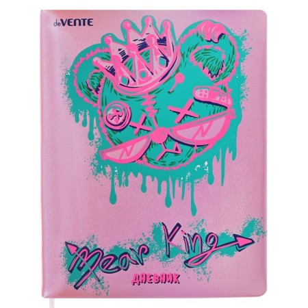Universal diary for grade 1-11 Bear King, solid cover, artificial leather, foam rubber, silkography, liesse, 80 g/m2