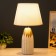 Concombr table lamp 1HE14 white 22.5x22.5x39 cm Risalux