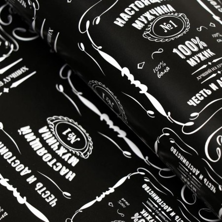 Glossy packaging "100% man", 0.5 x 0.7 m-1