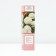 Seedling rose English park "Transviliti", tube, 1 pc, spring 2025