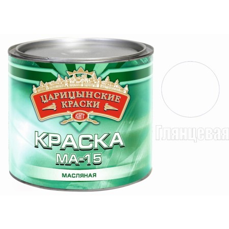 MA-15 Painting Tsaritsynskoye Paints White 1.9kg-1