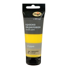 Acrylic art tube paint 75 ml, gamma 