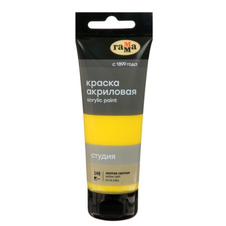 Acrylic art tube paint 75 ml, gamma "Studio" No. 148 yellow bright