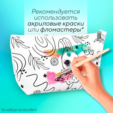 Cosmetic bag-painting "Bunny-ballerina", 20 x 10 x 5 cm-1