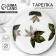 Ceramic plate Lemon Flowers, 22.5 cm, white color