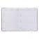 Universal diary for grade 1-11 Open Your Eyes, solid cover, artificial leather, foam rubber, liesse, 80 g/m2