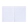 Notebook 12 sheet braid "The magnificent five", paper cover, mix