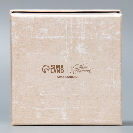 Set of boxes 10 in 1, gift packaging, “Shebbi”, 10.2 x 10.2 x 6–28.2 x 28.2 x 15 cm 15 cm-16