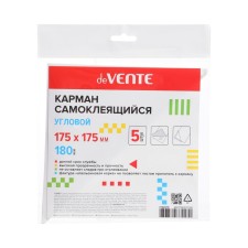 Self -adhesive pockets 175 x 175 Devente, set 5 pieces, corner