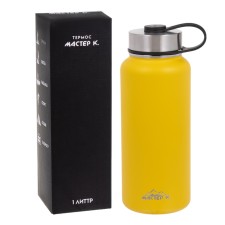 Thermos 