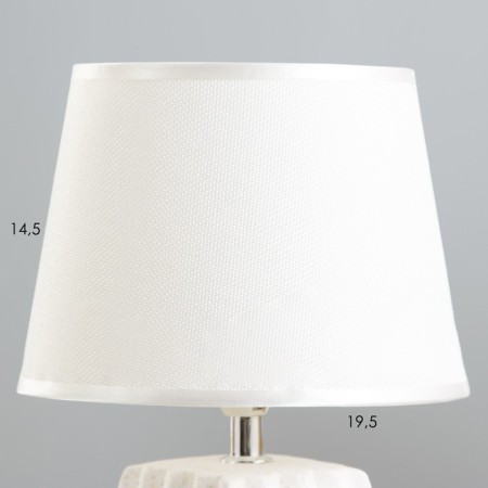Alade table lamp E14 40W white 20x20x33 cm Risalux-2