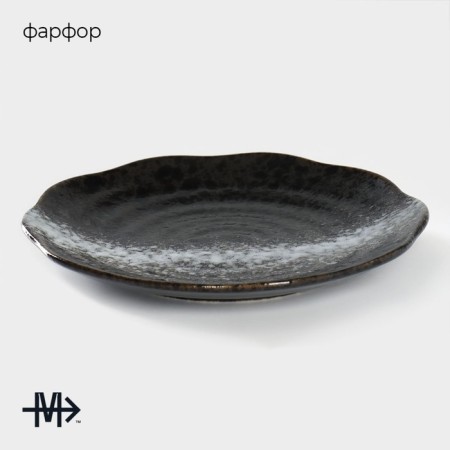 Serving porcelain magistro "Night Rain", 17.7 × 2.2 cm, black color-1