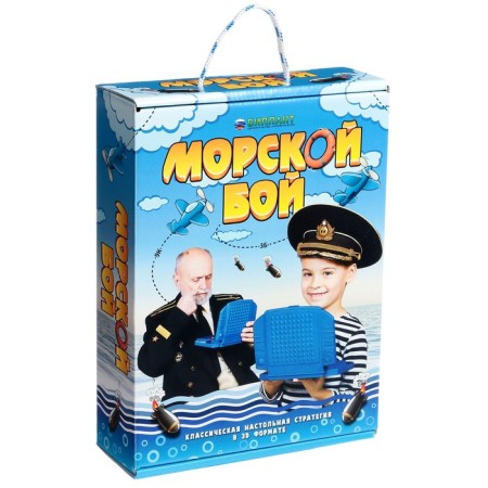 Board game "Sea Battle"
