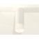 Ambrella Light Acrylic lamp, XS7442016, MR16 GU5.3 LED 10 watts, white sand, white matte