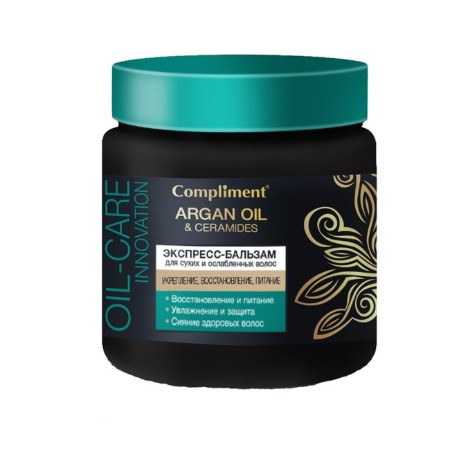 Express Balsam Compliment Argan Oil & Ceramides, for weakened hair, 500 ml