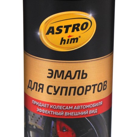 Emal for Astrohim calipers, blue, 520 ml, aerosol, AS - 617-2