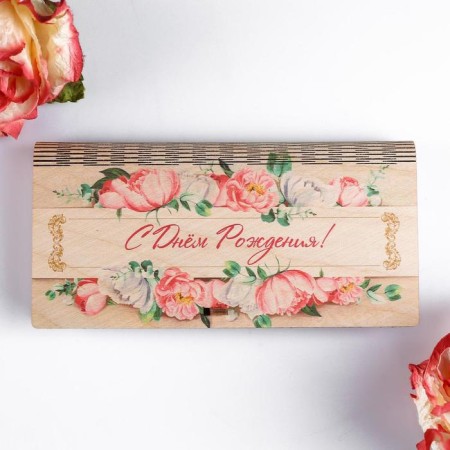 Wooden envelope with a seal "Happy Birthday!" floral-1