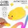 Squish anti -stress Ducky
