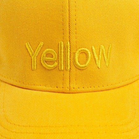 Basebolka Children's Minaku, rr 52-54, col. yellow-5