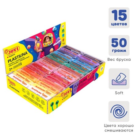 Plasticine 50 g JOVI "Classics", 15 colors, for kids, mix (price for 1 bar)