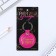 A keychain for keys to leatherette women "Necodms do not get old", 5.2 x 9 cm
