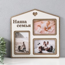 Photo frame LHDF 