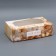 Gift folding box with a window, packaging, "butterflies", 25 x 15 x 7 cm