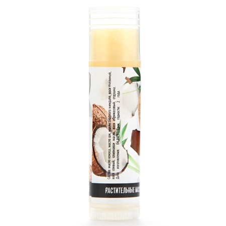 Lip balm, 5 g, coconut aroma, Beauty Food-6