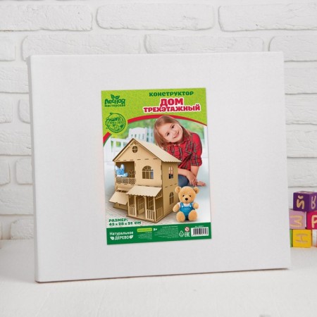 Puppet house (large)-2
