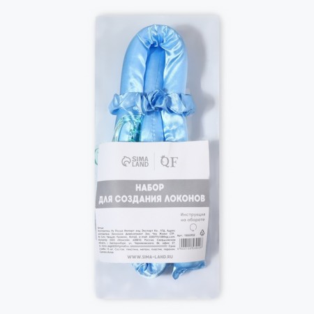 Supply for curling “Magic Locon”, 4 objects: curlers, elastic bands - 2 pcs, crab, blue color-3