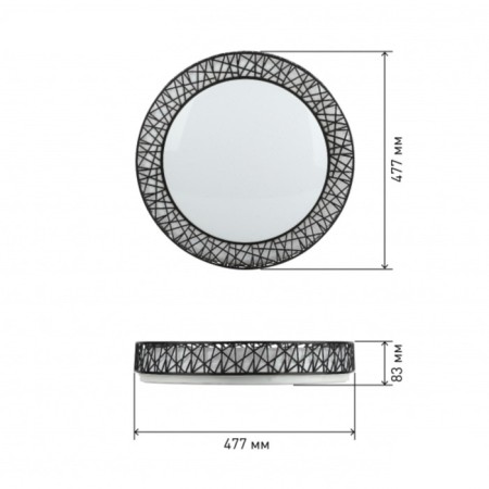 SPB-6-70-RC Savern FDD in 70W 3400-5500K-8