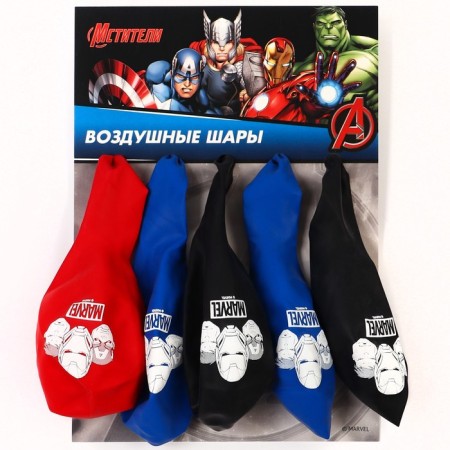 Airy ball "Marvel", 12 inch, latex, 5 pieces, avengers-3