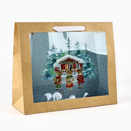 New Year's Craft gift package with a plastic window “Make a desire”, 31 x 26 x 11 cm, New Year