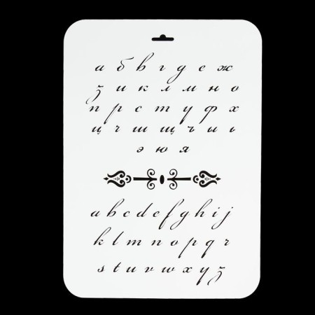 Stencil plastic "Capital letters" 22x31 cm-1