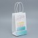 Gift Crafts, Packaging, "Happy Birthday!", 12 x 21 x 9 cm