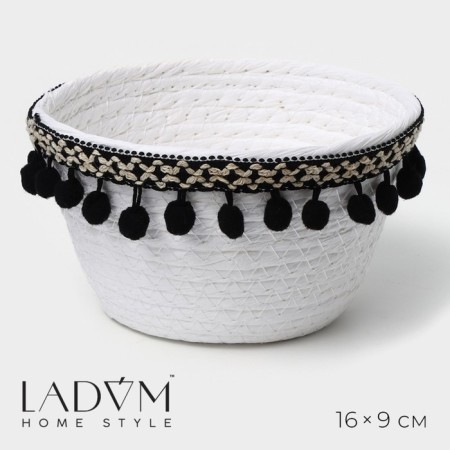 Basket for storage ladled handmade LadOOM "Mokko", 16.5 × 16.5 × 9 cm, white color