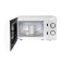 Microwave Oursson MM2006/WH, 700 watts, 20 l, white color