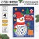 New Year's mosaic sticker "New Year will bring happiness"