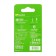 Charger GP E211 + 4 AA/AAA 2100/800 MAh, white batteries