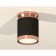 Ambrella Light, XS8142035, GX53 LED 12 W