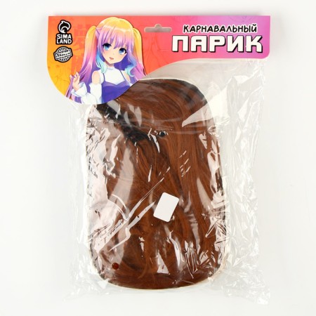 The carnival wig "anime" is red, with tails-5