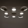 Causteen with PDU 2301/8WT LED 160W 3000-6000k white 93x93x8 cm Bayerlux