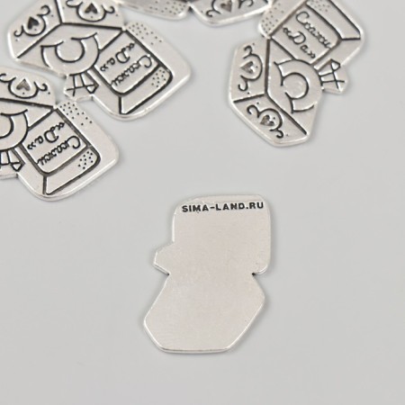 Decor Metal for creativity "Ring in the box - Say" Yes "" 2.2x2.5 cm-1