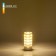 JC Elektrostandard LED lamp, 16x16x44 mm, 7W, G4, 550LM, 4200K