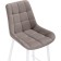 Haroral Alst Metal/velor, White/Latte 50x58x99 cm